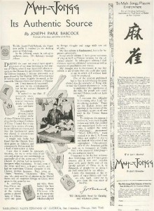 advertentie Babcock raster